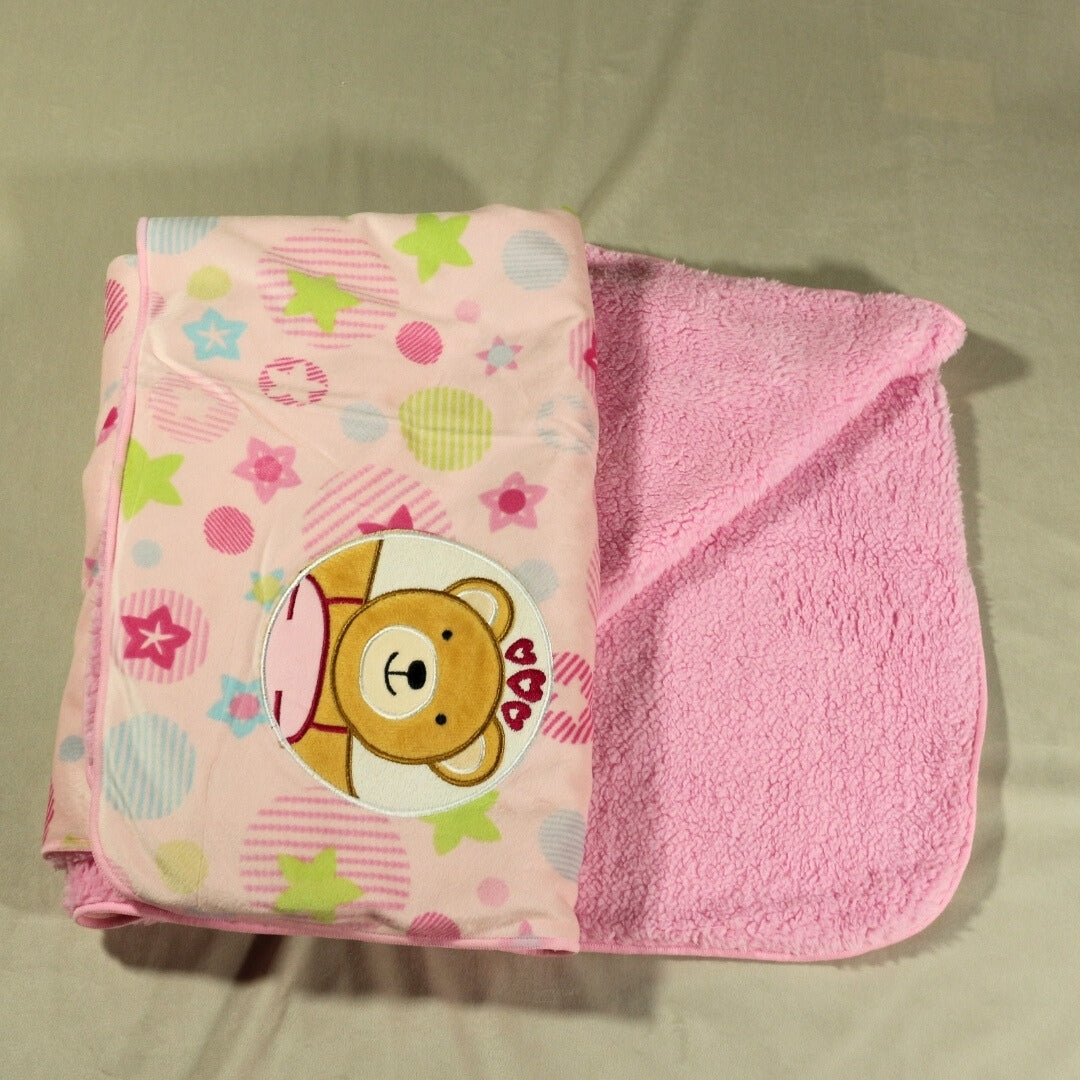 Adorable Pink Baby Blanket