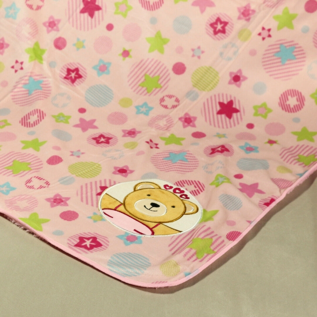 Adorable Pink Baby Blanket