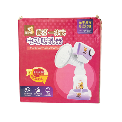 BREAST PUMP-ELECTRIC