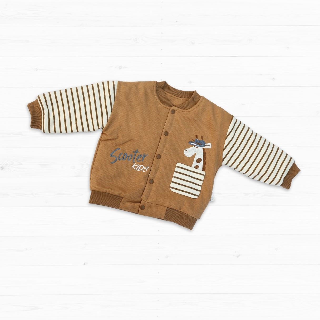 Quilted Giraffe Pajama Set